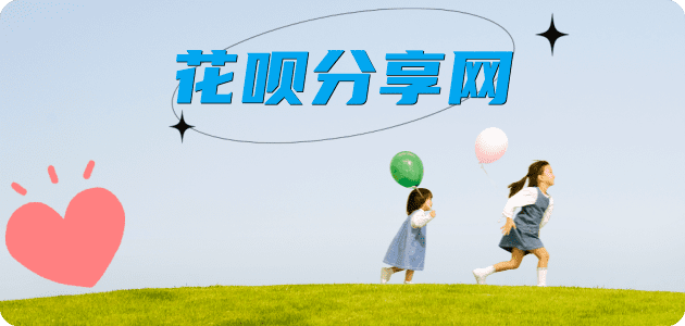 佛山信用卡取现商家秒到账(24小时秒回商家)